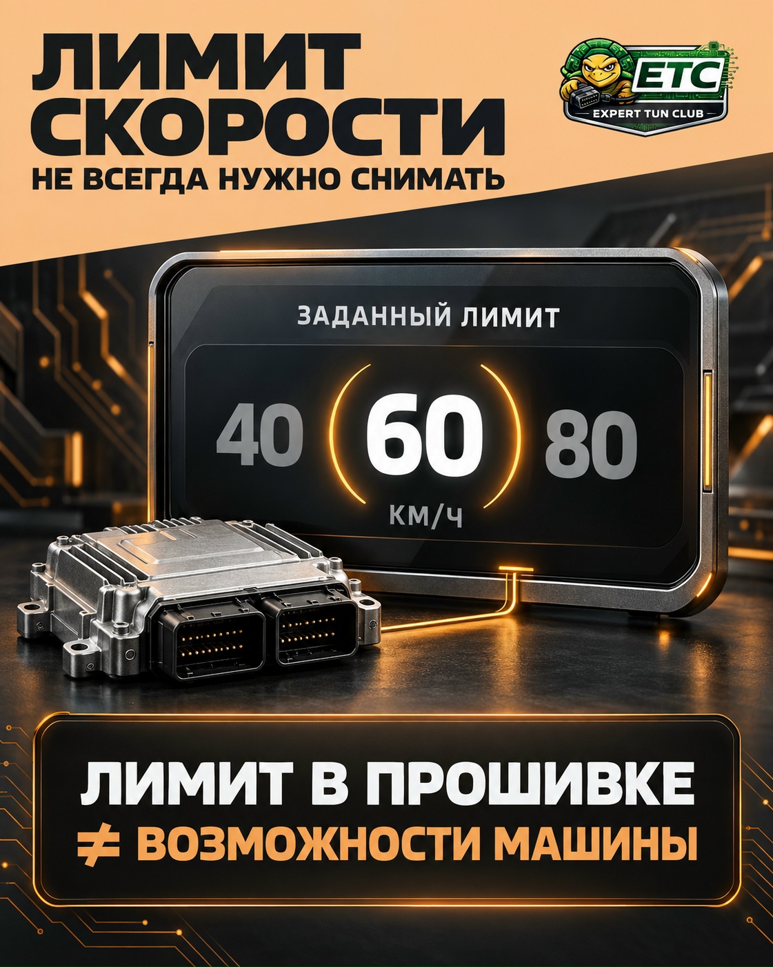 Иллюстрация исходной публикации