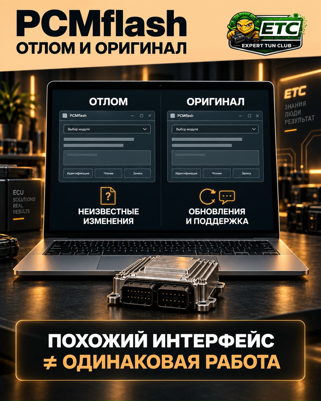 Иллюстрация исходной публикации