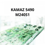 KAMAZ 5490 M240S1