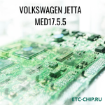 VOLKSWAGEN JETTA MED17.5.5