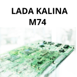 LADA KALINA M74