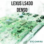 LEXUS LS430 DENSO