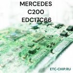 MERCEDES C200  EDC17C66