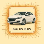 U5 PLUS