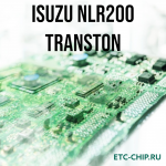 ISUZU NLR200 TRANSTON