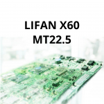 LIFAN X60 MT22.5﻿