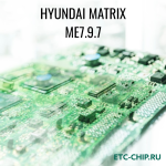 HYUNDAI MATRIX ME7.9.7