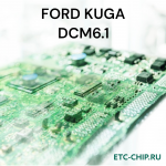 FORD KUGA  DCM6.1