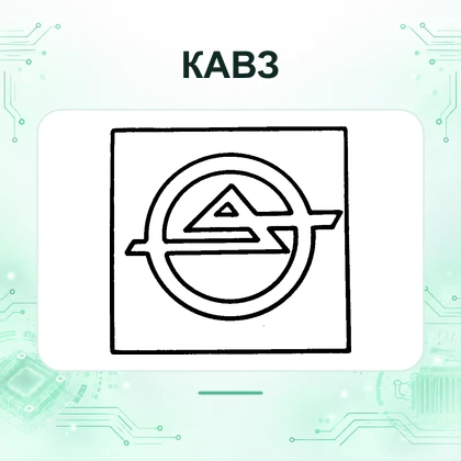 КАВЗ