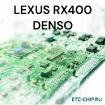 LEXUS RX400 DENSO