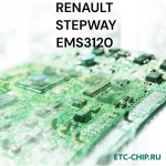 RENAULT STEPWAY EMS3120