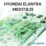 HYUNDAI ELANTRA MED17.9.21