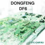 DONGFENG DF6