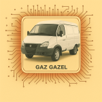 GAZEL