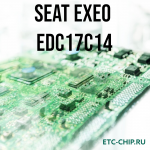SEAT EXEO EDC17C14