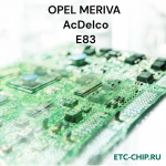 OPEL MERIVA  AcDelco E83