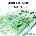 RENAULT TALISMAN SID310