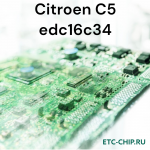 CITROEN C5 EDC16C34
