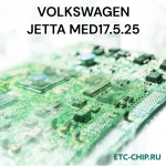 VOLKSWAGEN JETTA MED17.5.25