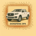 DONGFENG DF6