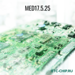 MED17.5.25