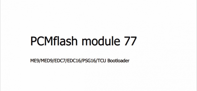 Help 77 модуль PCM Flasher