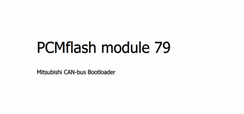 Help 79 модуль PCM Flasher