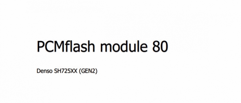 Help 80 модуль PCM Flasher