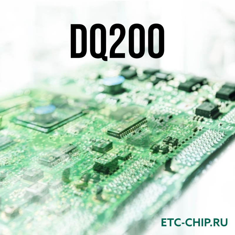 WV Passat DQ200 v0693y580AM getriebe DSG cD3y C90S micro ETC1.