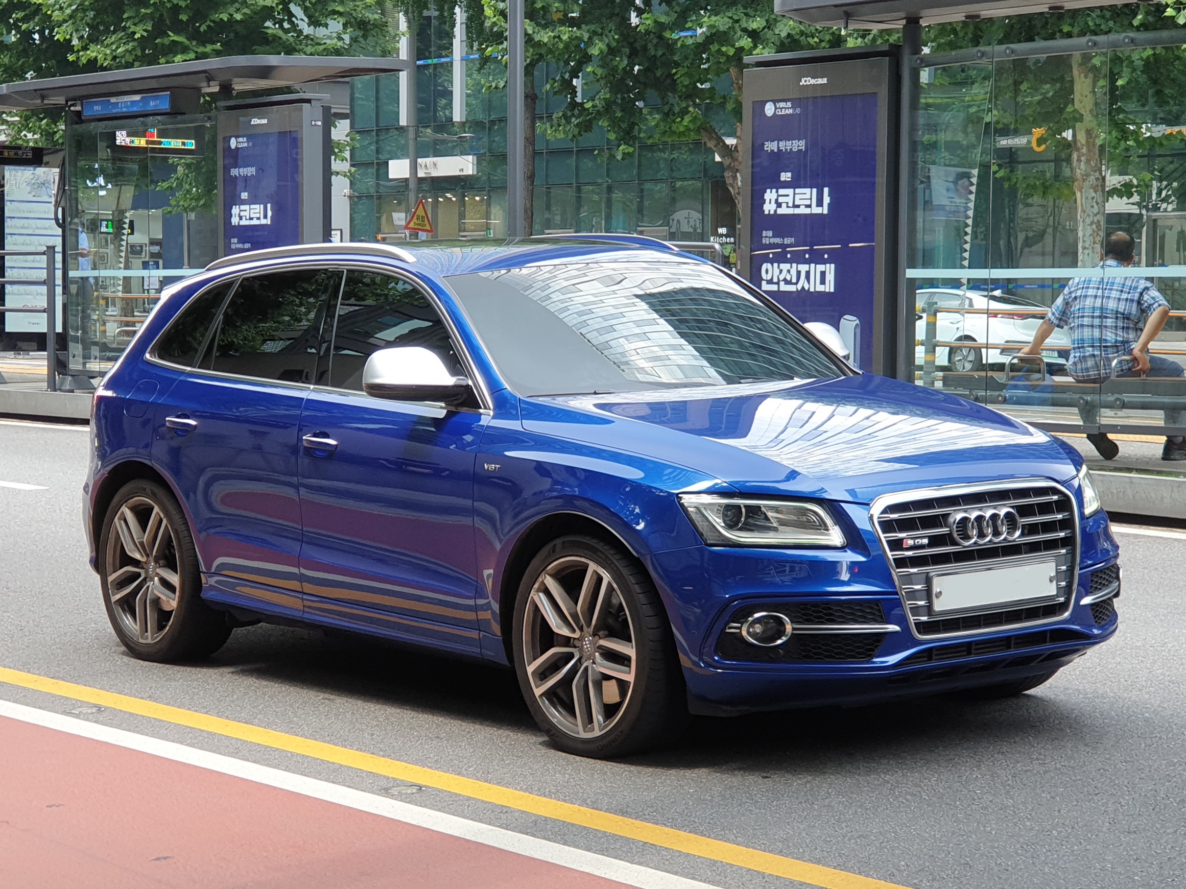 Audi SQ5 3.0 TDI EDC17CP44 pcmflash_8K5907589B__0001 10SW000164 EGR off