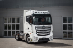 Foton Auman 4.5 Cummins CM2150E BBV_CH90006_21 SCR OFF